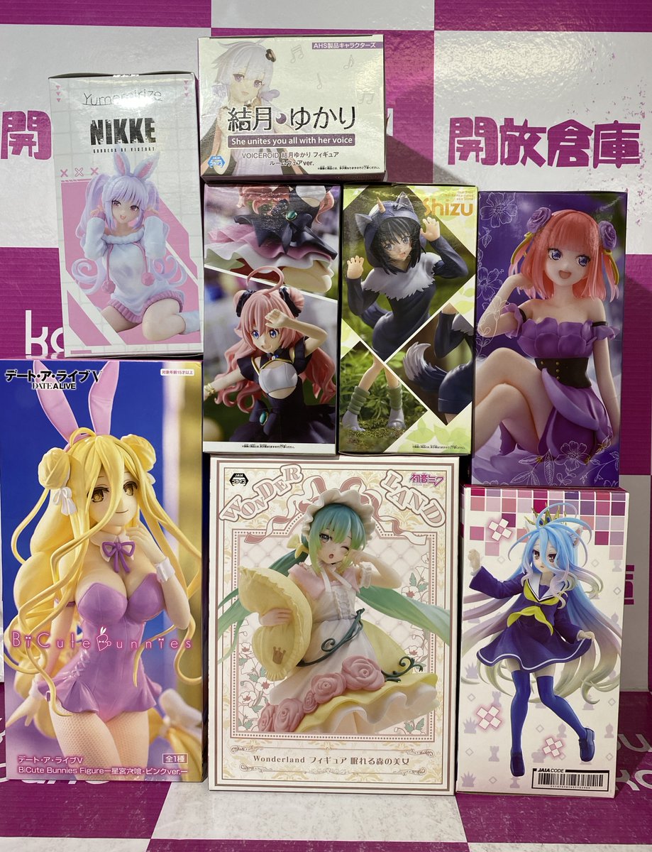 美少女フィギュア大量入荷》 #初音ミク #猫猫 #喜多川海夢 #シズ