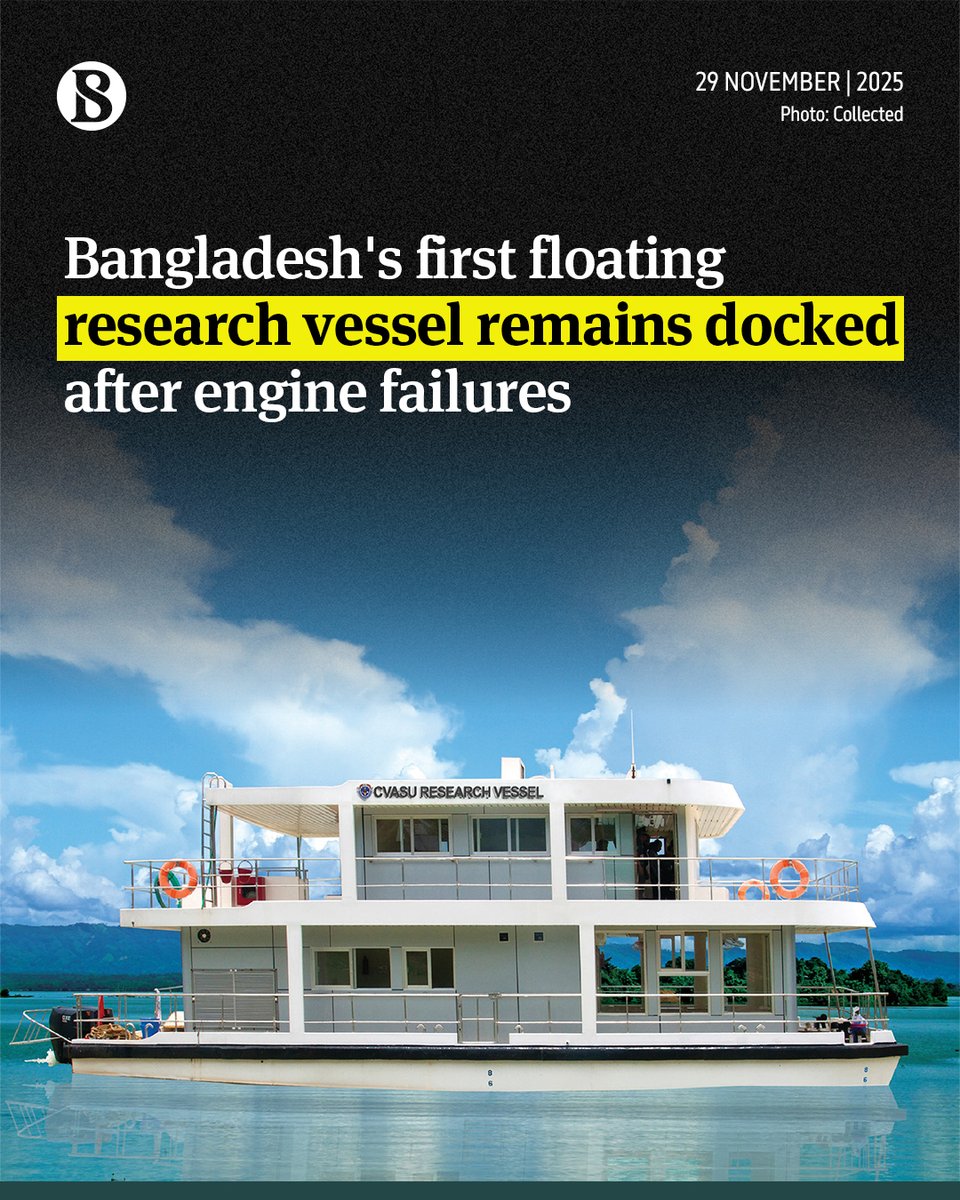 tbsnewsbd's tweet photo. CVASU pioneering floating research vessel, launched seven years ago on Kaptai Lake, has been rendered inoperative due to repeated engine failures, leaving the country's first specialised research ship anchored for almost a year.
Link in comments
#floatingvessel #TBSNews https://t.co/Hn8NfQmdUU