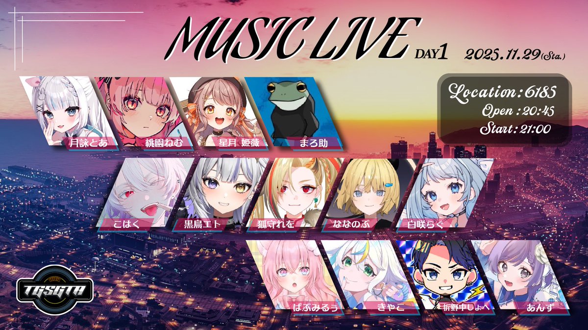 ruubaby22's tweet image. ⋆͛📣みなさんこんにちは！！

#TGSGTA 内にて2日限定の
歌のライブを開催します🎤💞

【DAY1】本日21時より！
【DAY2】12月03日 22時〜

是非推しの視点より配信をご覧下さい🧡