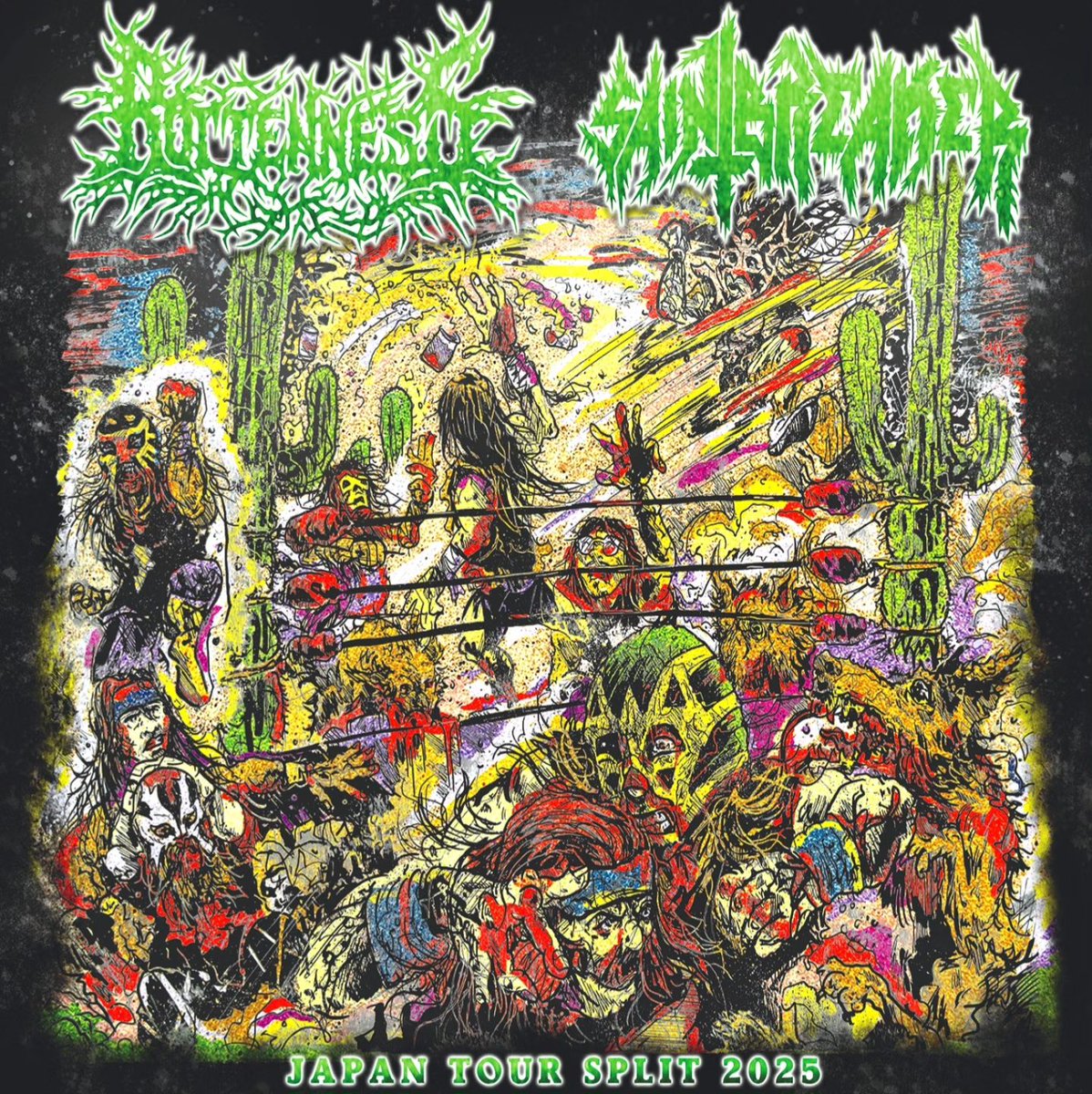 デスメタル SHITS②【CD】グラインドコア MEAT meatshits