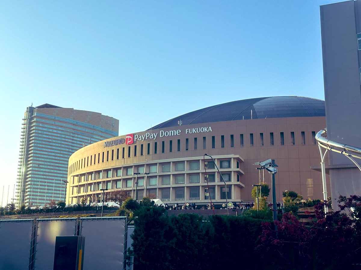 いってきまーす😆