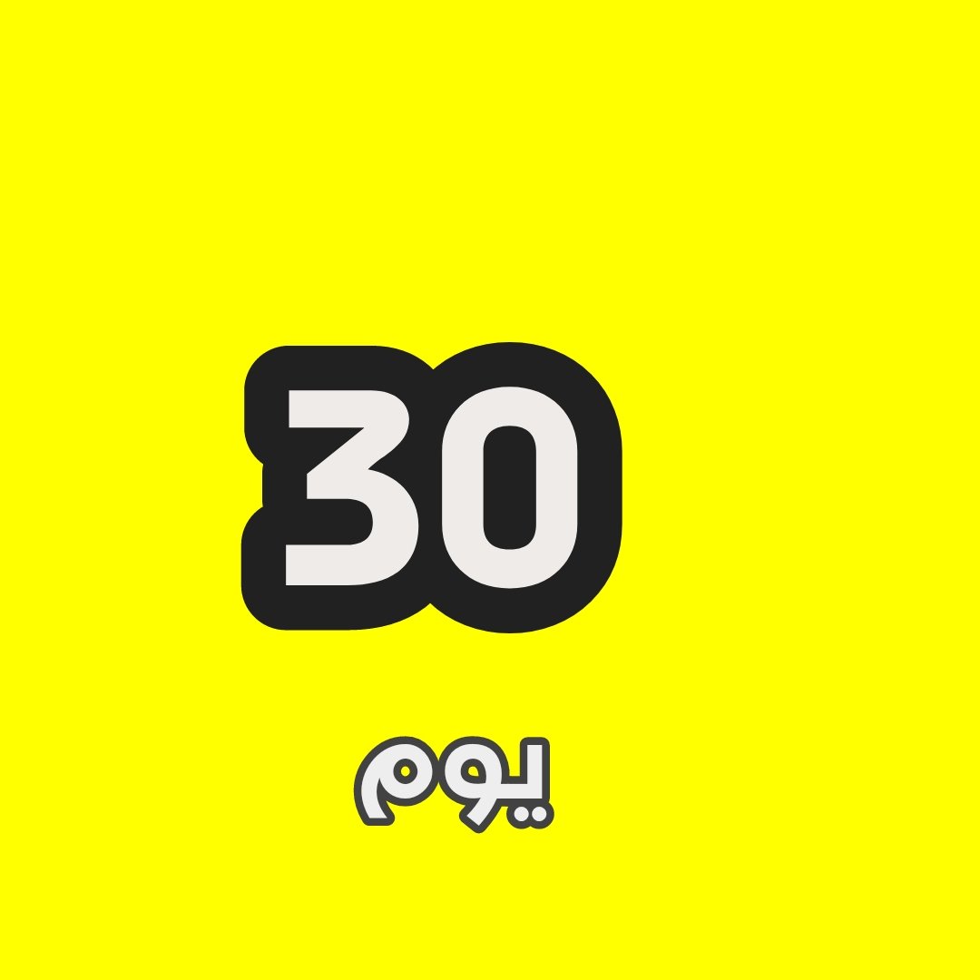 #قسد  #سوريا 
قررررررررررررررررررببببببببتتتتتتتتتت