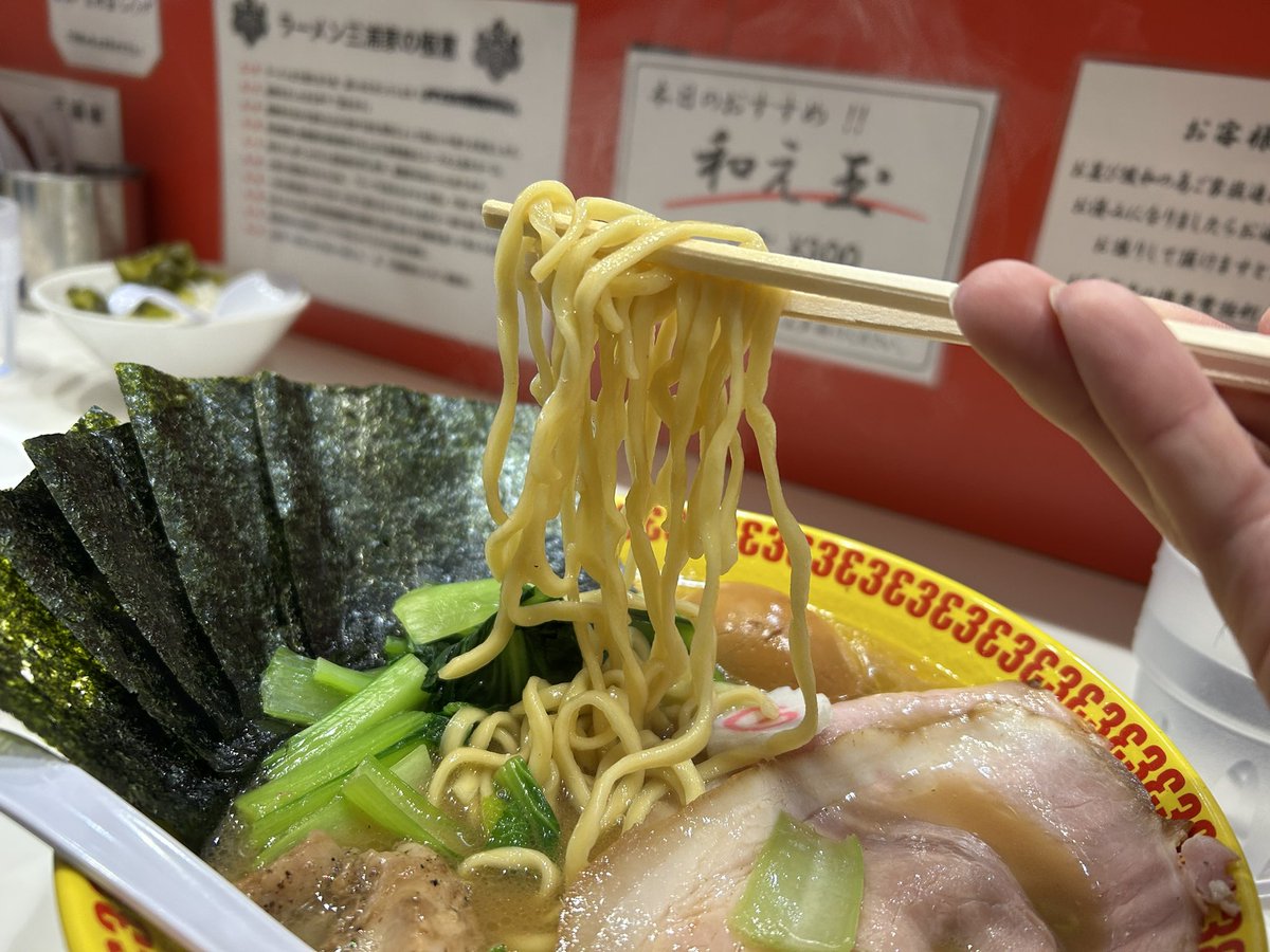 ラーメン食べられないマン tweet media