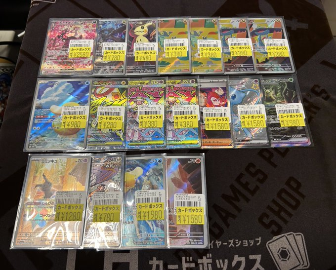 【傷アリ】ポケモンカード まとめ売り 🌟入荷情報🌟 ポケモンカード傷アリ品買取させていただきました‼ 状態