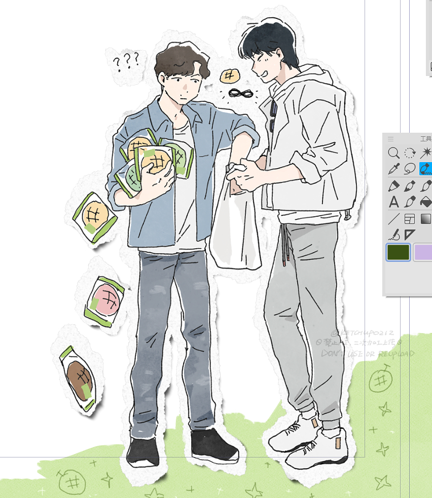 Eclair614 tweet media