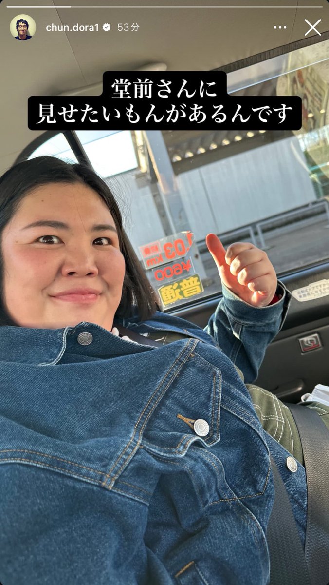 Post by たまごちゃん on X: 😂😂