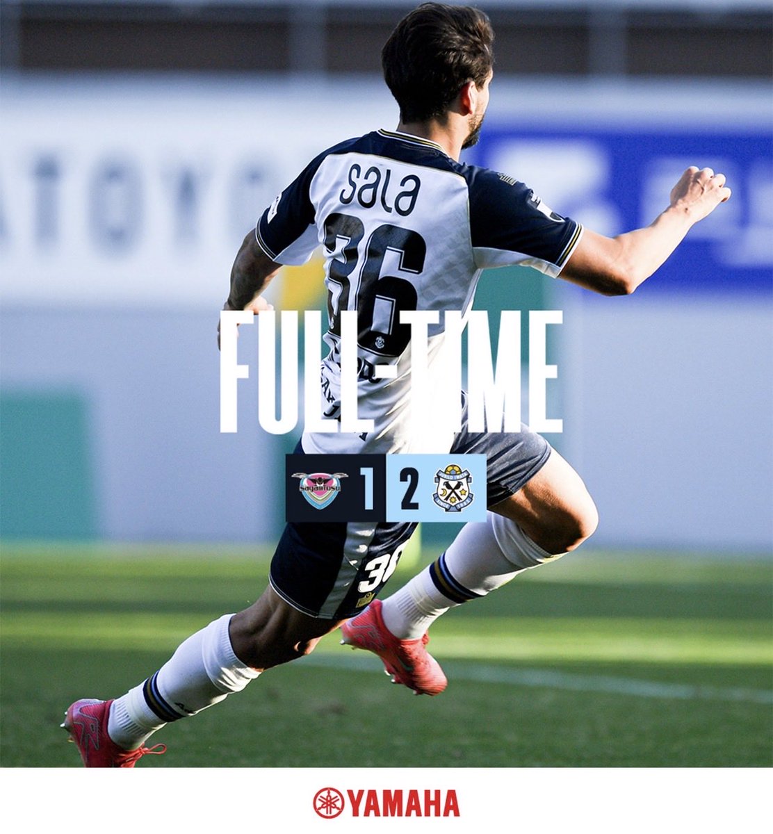 MattTakei's tweet photo. 祝J1昇格プレーオフ進出！あと2試合勝ちましょう！ #ジュビロ磐田 https://t.co/fzx0g0Eiin