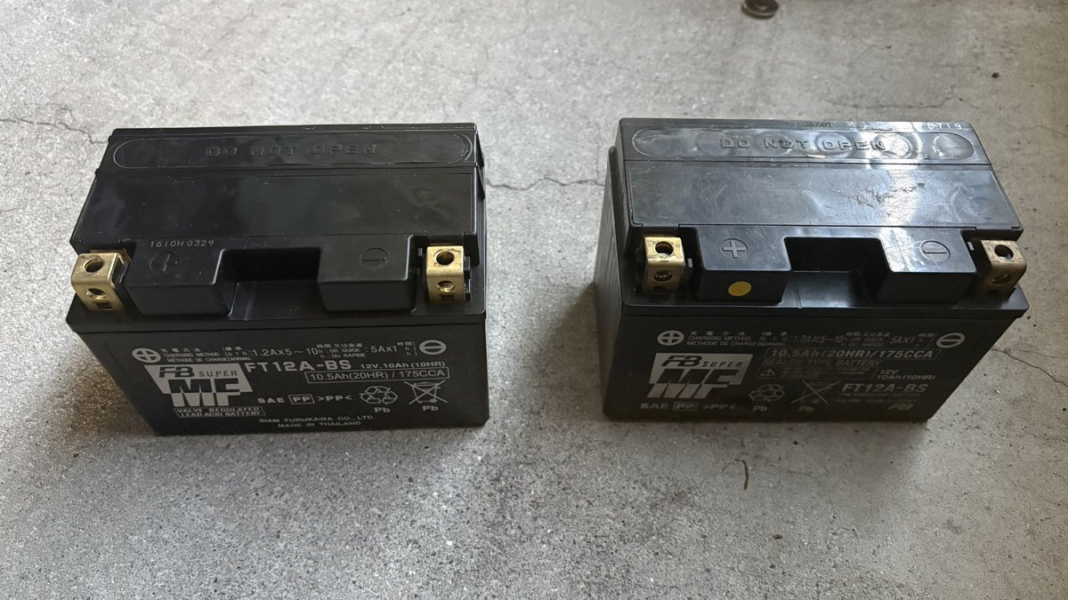 けんけん (@Ken2a) / Posts / X