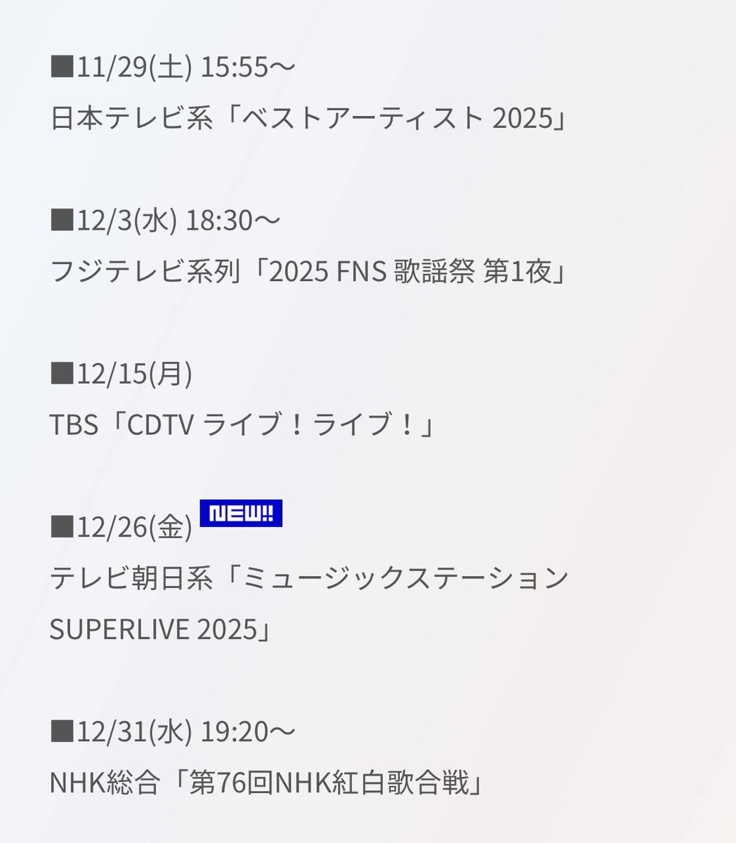 Z-Pale Rider (@MeierLink_Z) / Posts / X