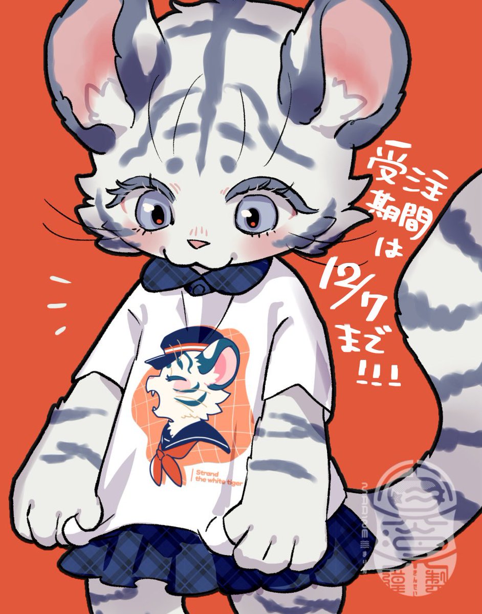 ⚓︎ 真凛 ⚓︎ (@mz_marine) / Posts / X