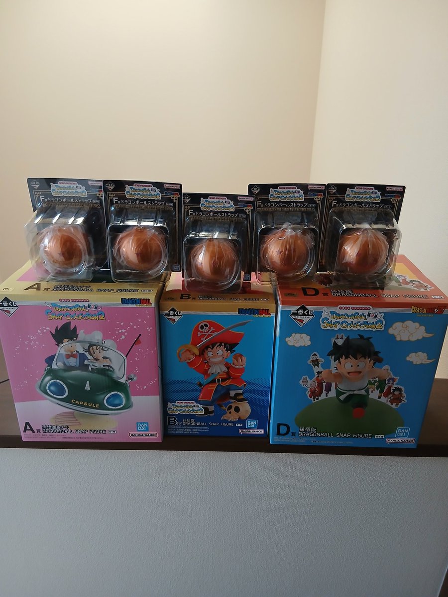 KK57311972's tweet image. 一番くじ　DRAGON BALL
20回でこれだけ当たれば満足！
DEATH NOTE
5回でＬ当たったので撤退！

#一番くじデスノート 
#一番くじドラゴンボールSC2