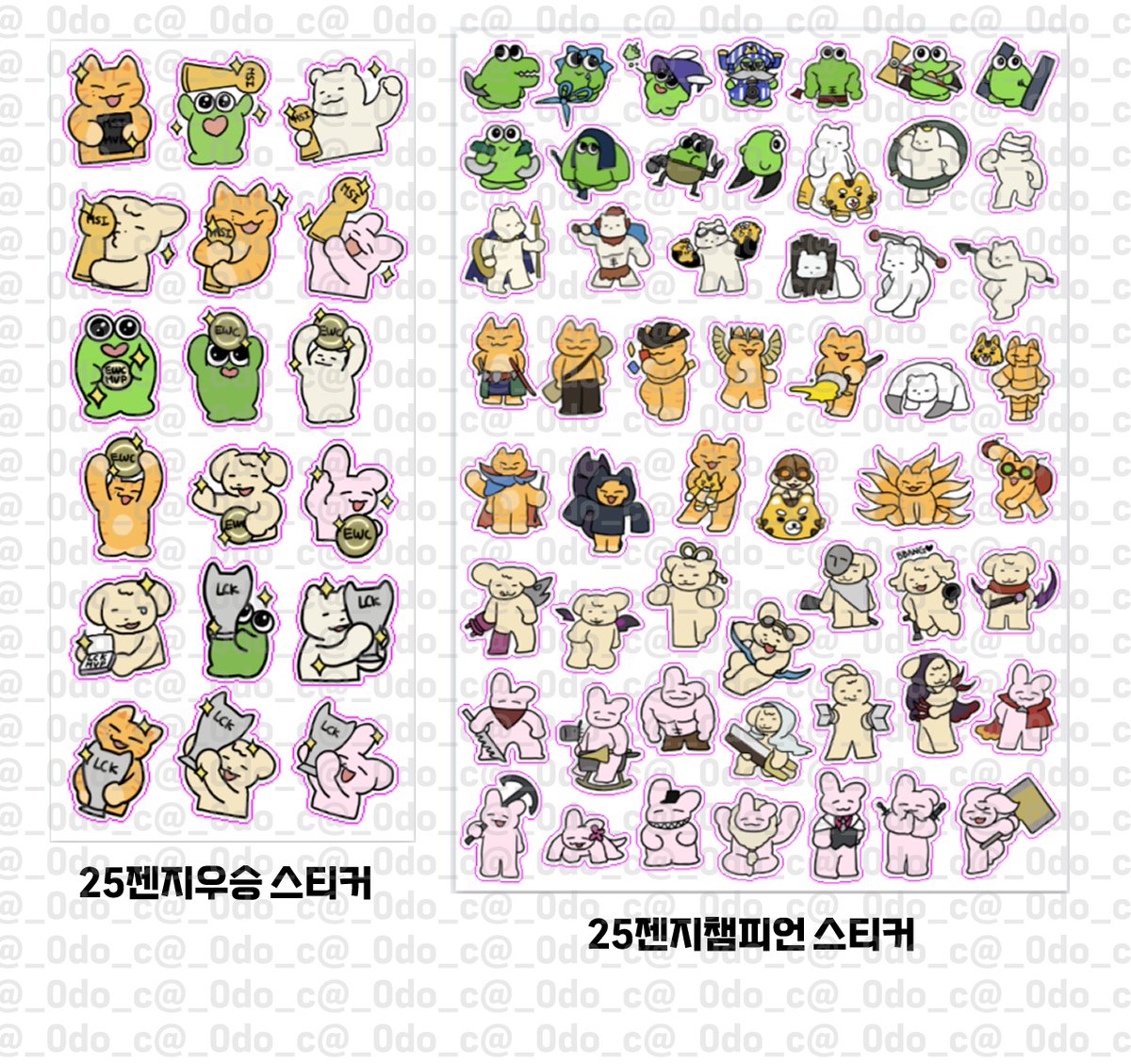 _0do_c's tweet image. 일단 넣어는 놨는데 안대믄 돗자리 깔아볼게요...