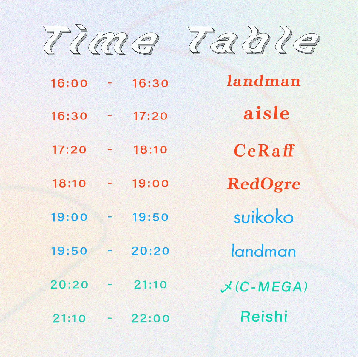 いとるびーさんが体調不良につき、CeRaffさん <a href="/ceraff_dx/">CeRaff</a> に出演いただくことになりました！
「Sauna」、明日になります！ぜひととのいに来てください！