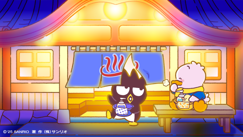 はぴだんぶい【公式】 (@hapidanbui) / Posts / X