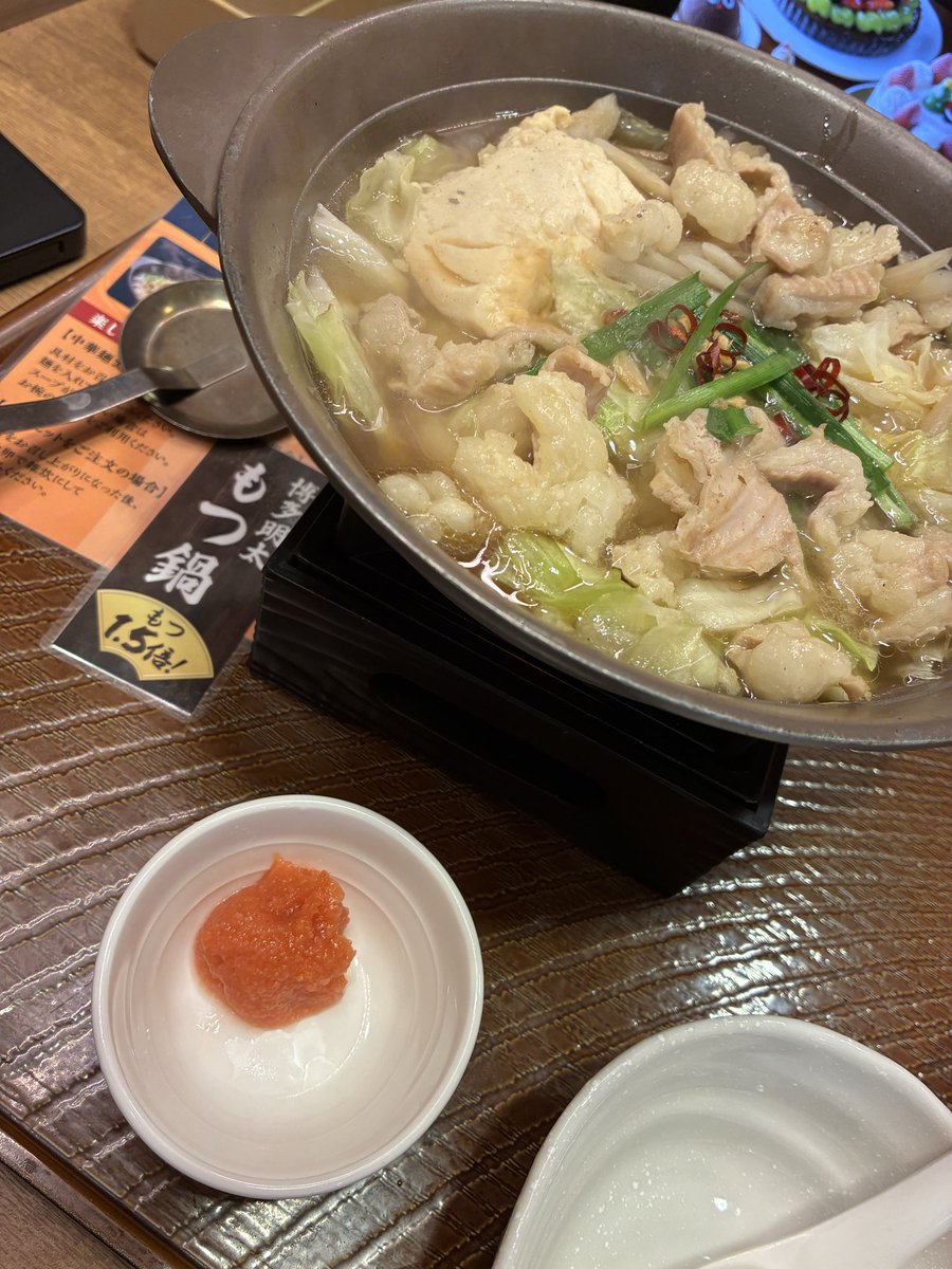 ガスト10:30からもつ鍋で一人飲みできるのはありがたい。が、もつ固い。もつ1.5倍マスト。
いつもの町中華で飲み直しやな