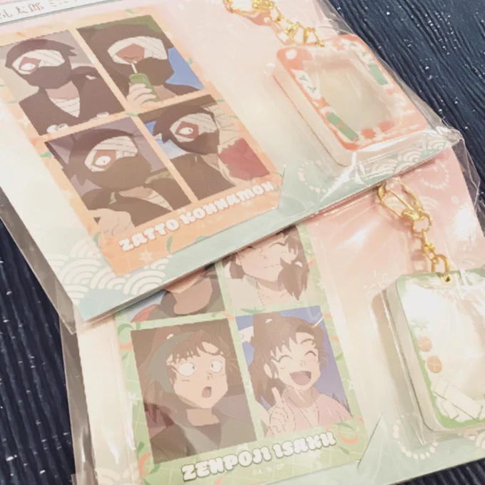 ついにでも(こんなグッズ買ってたっけ……いや買ってたわ…………過去の私サンキューな!)が起き始めたワケ