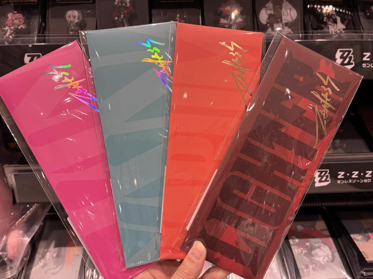 未来屋書店名取店コミLab. on X: 