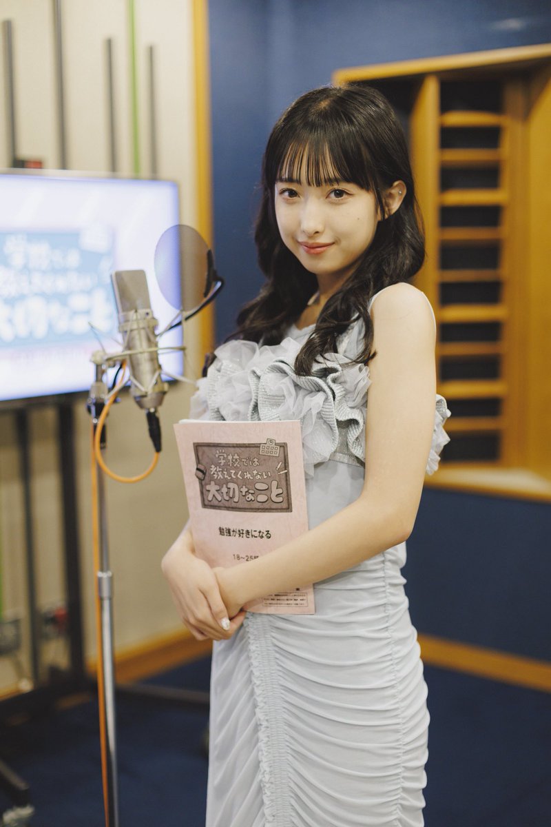 🎁プレゼントのお知らせ🎁 アニメ『学校では教えてくれない大切なこと