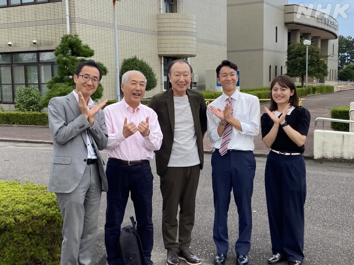 松井 治 伸