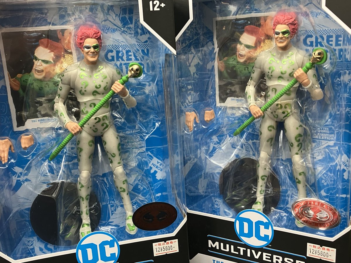 バットマン　リドラー（ジム・キャリー）フィギュア（マケット／スタチュー） Amazon.co.jp: 1/6 リドラー アクションフィギュア ジム・キャリー