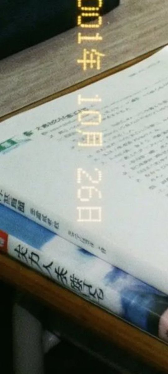 確認(≧◡≦)画像2枚 一枚目は難しい。見分けつかないけど、 二～四枚目は疑うくらいはでき