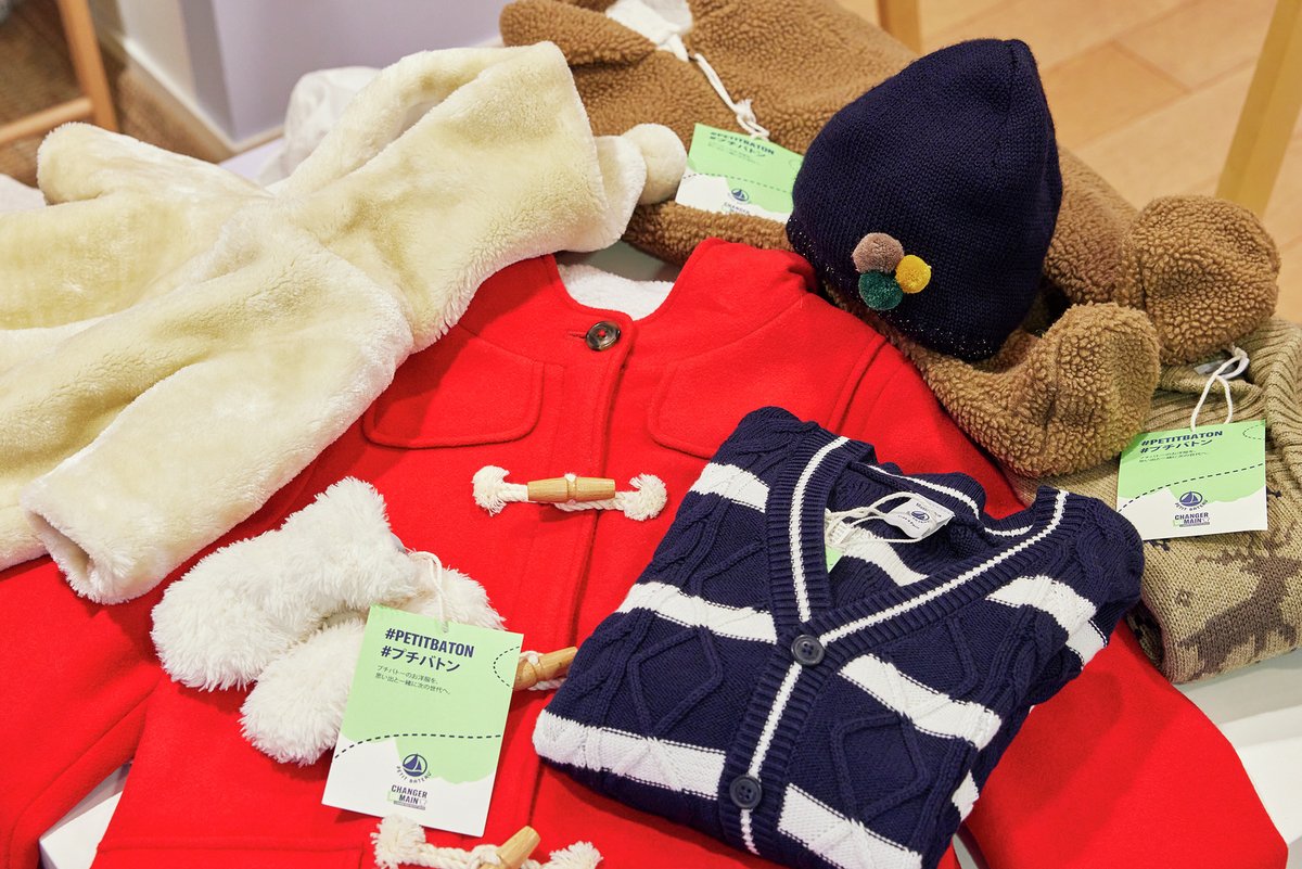 PETIT BATEAU | プチバトー (@petitbateaujp) / Posts / X