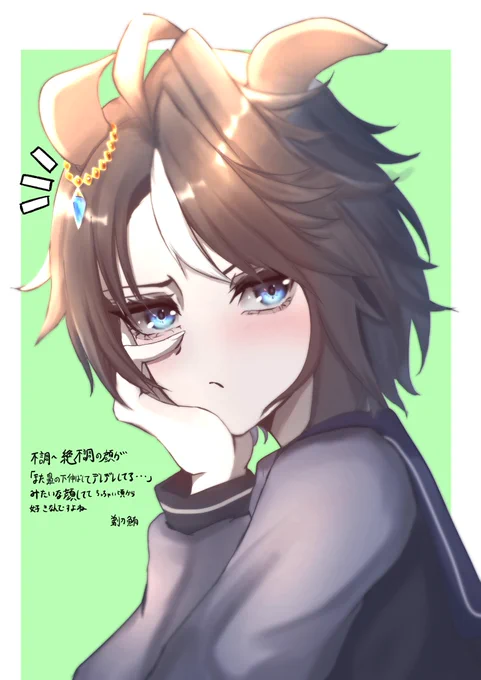 今月描いた絵