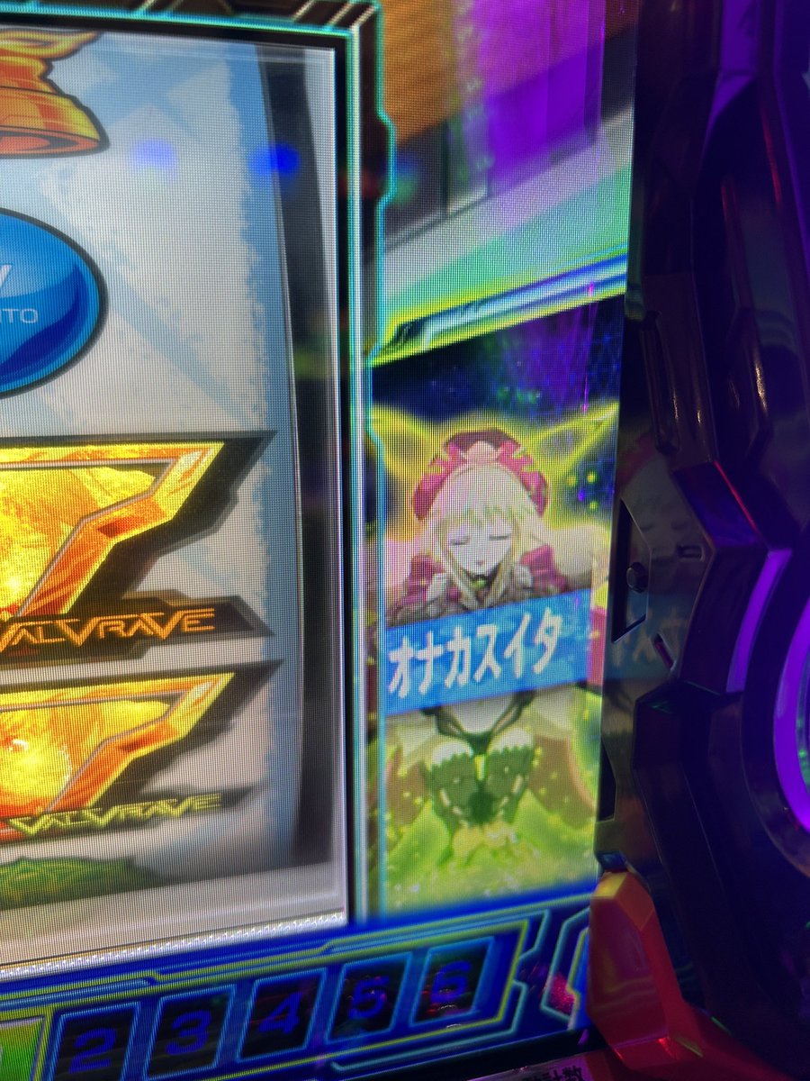 もぐもぐタイムいってきます！ 徒歩1分でスシロー🧡 #️⃣Suns四日市