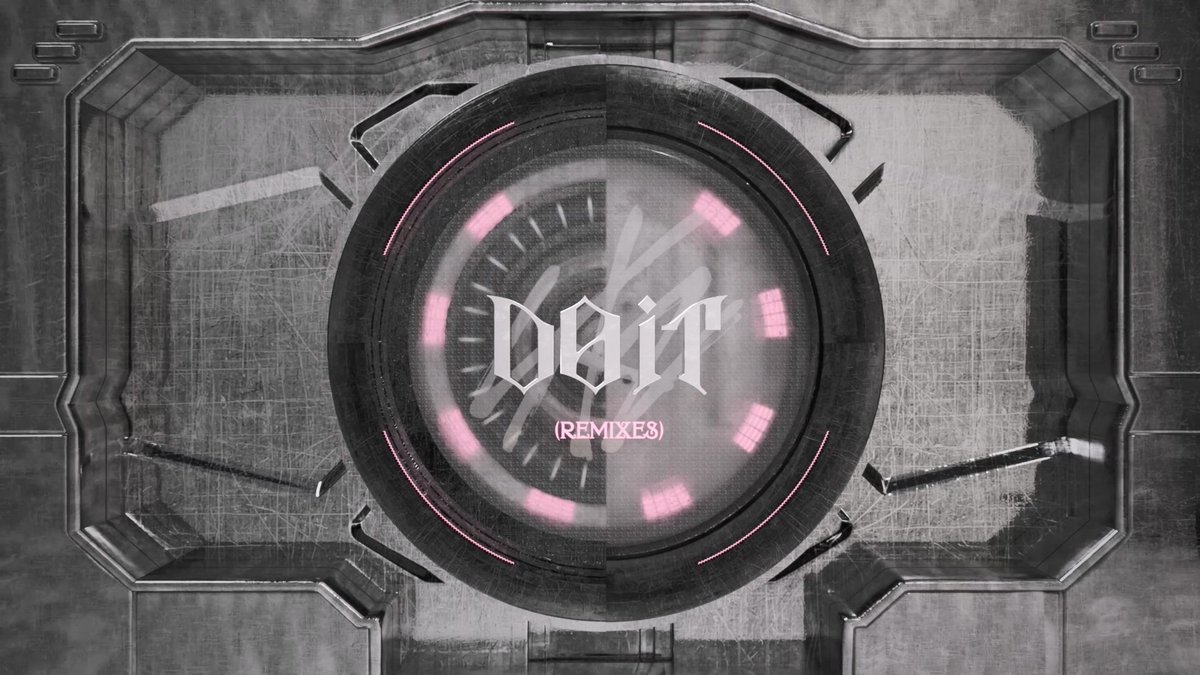 ‘Do It (Turbo Version)’ Lyric Visualizer 안내 이미지