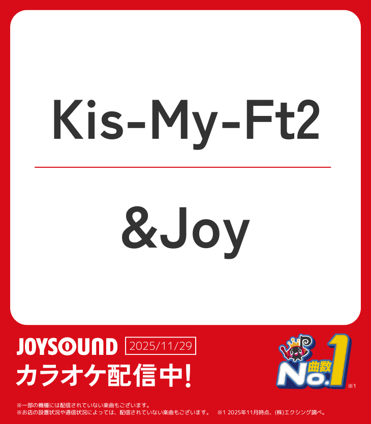 のくぅ (@nokukis) / Posts / X