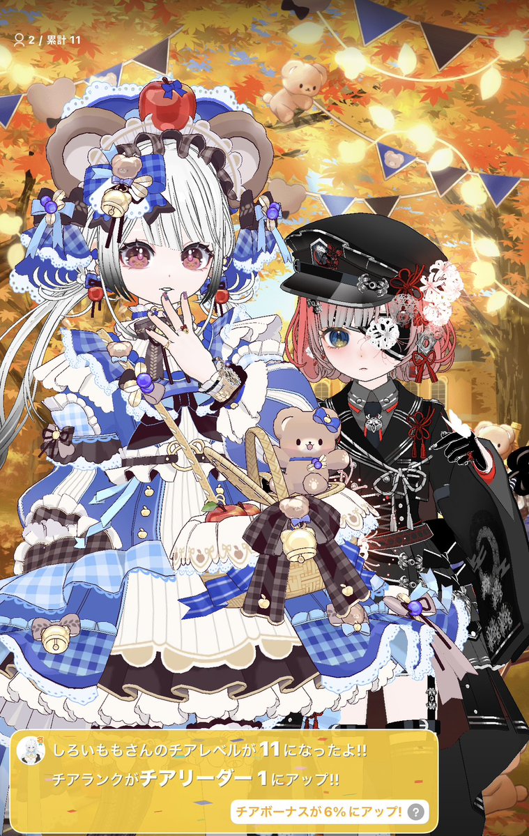 お写真館📸✨️11/26
🌟⋆꙳ももん🌟⋆꙳
チアリ👑ありがとう‼️
欲しいもの全部出してくれた😆
 #グルショ  #ミラティブ