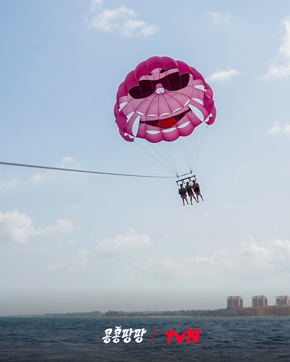 รูปนี้น่ารักมากอ่ะ