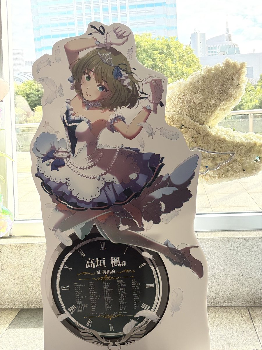 Shiryl (@Nikogel360) / Posts / X