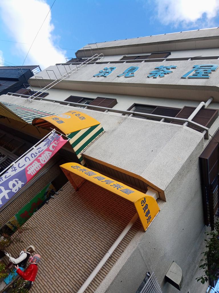 quest-vaporcone (@quest_vaporcone) / Posts / X