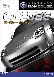 Best Racing Game on GC