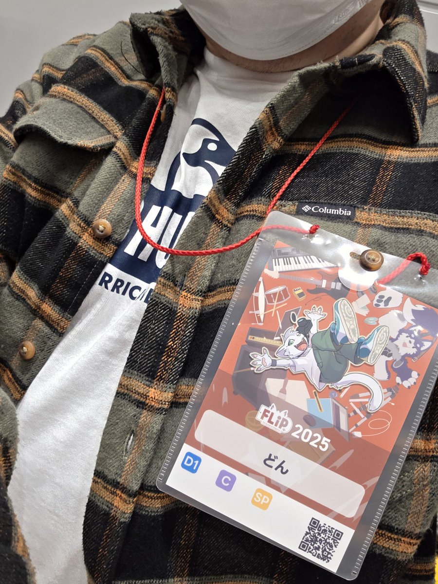 本日はよろしくお願いしまーす