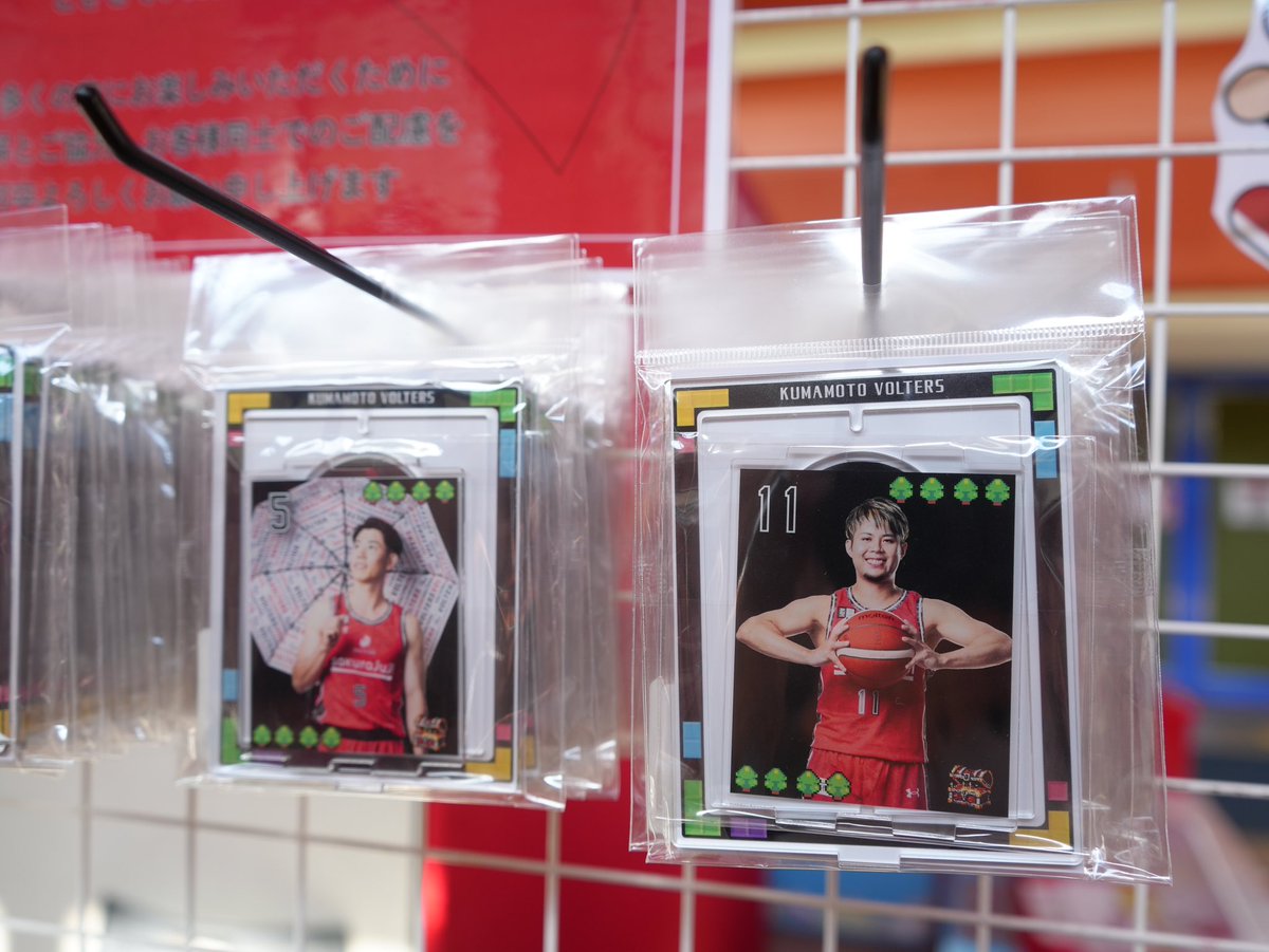 V-CLUB情報】 🎉 今節は【V-CLUB DAY】＆ぼるたんDAY 🏀 限定アイテム