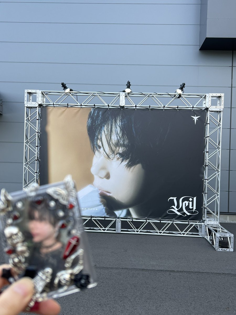 251129☀️ 🥜千葉 / LaLa arena TOKYO-BAY🥜 ララアリーナ会場到着