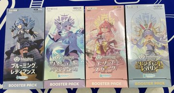 再入荷情報】#ホロライブ ホロライブオフィシャルカードゲーム