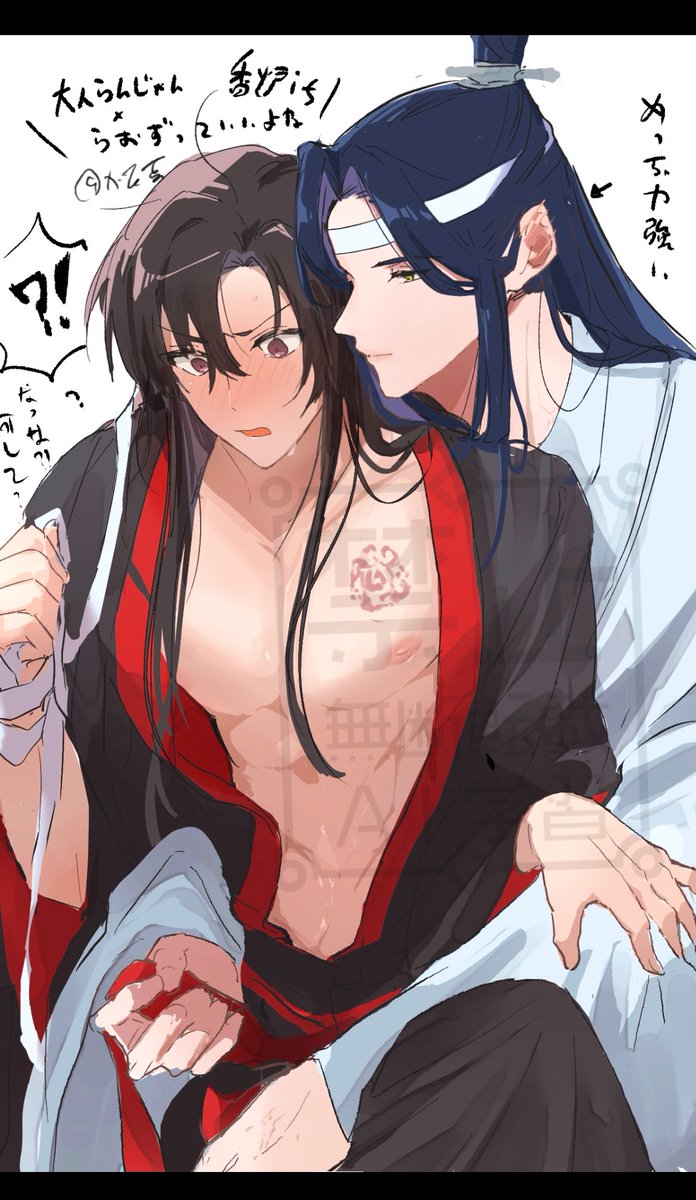 モモ (@omochichi_mo) / Posts / X