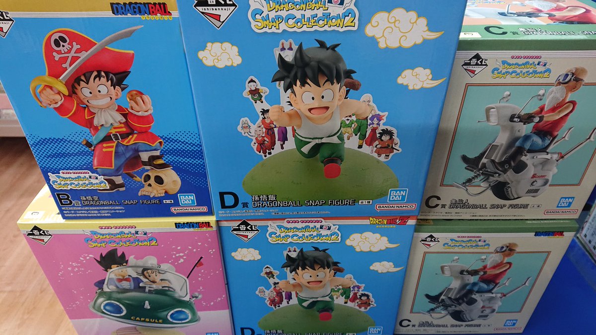 フィギュア】 #ドラゴンボール #一番くじ 一番くじドラゴンボール SNAP
