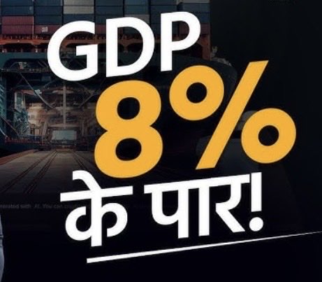 EDUCATION_HUB45's tweet photo. भारत की जी. डी. पी. ग्रोथ कोरोना महामारी के बाद पहली बार 8 के पार।।
#GDPGrowth 
#GDP https://t.co/OiWFxphU75