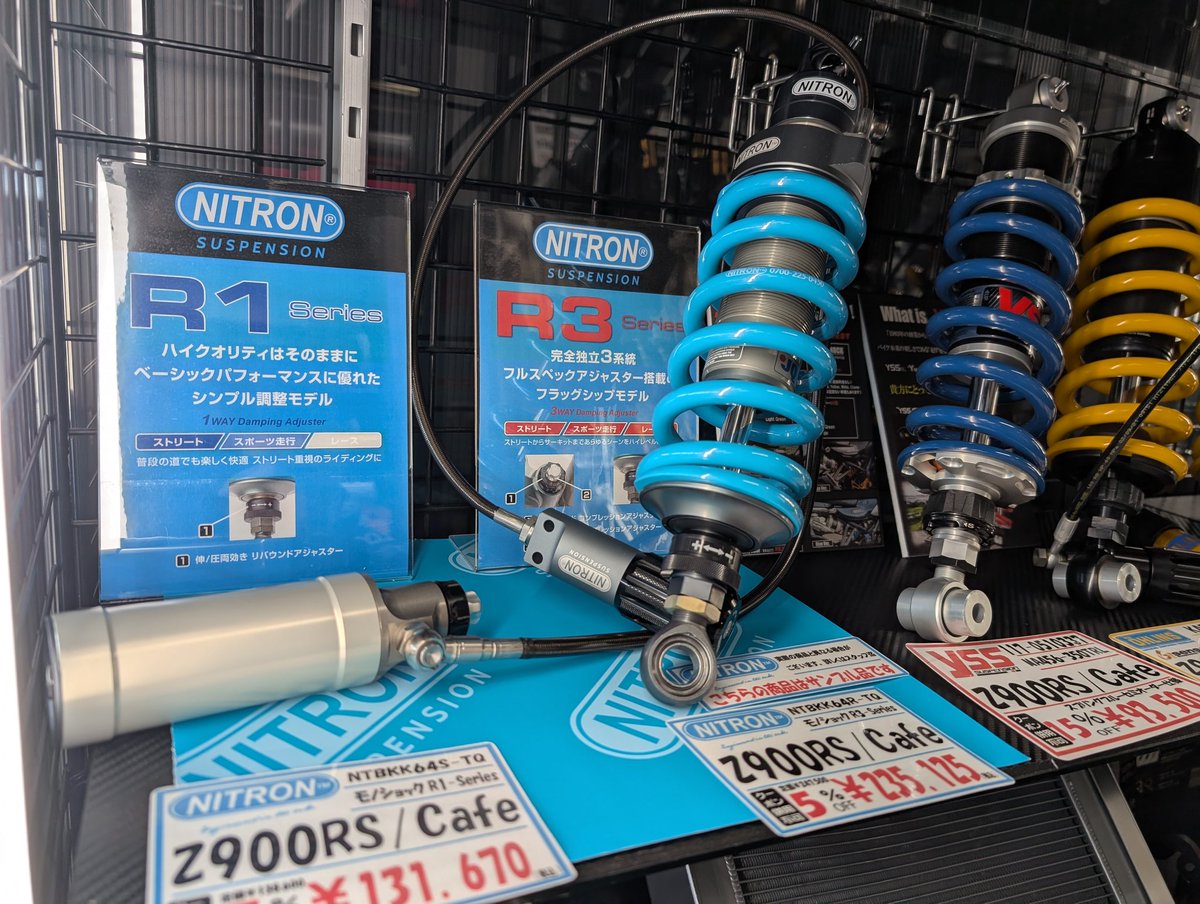 カタヤマページ カタヤマスピード (@urarough_10) / Posts / X