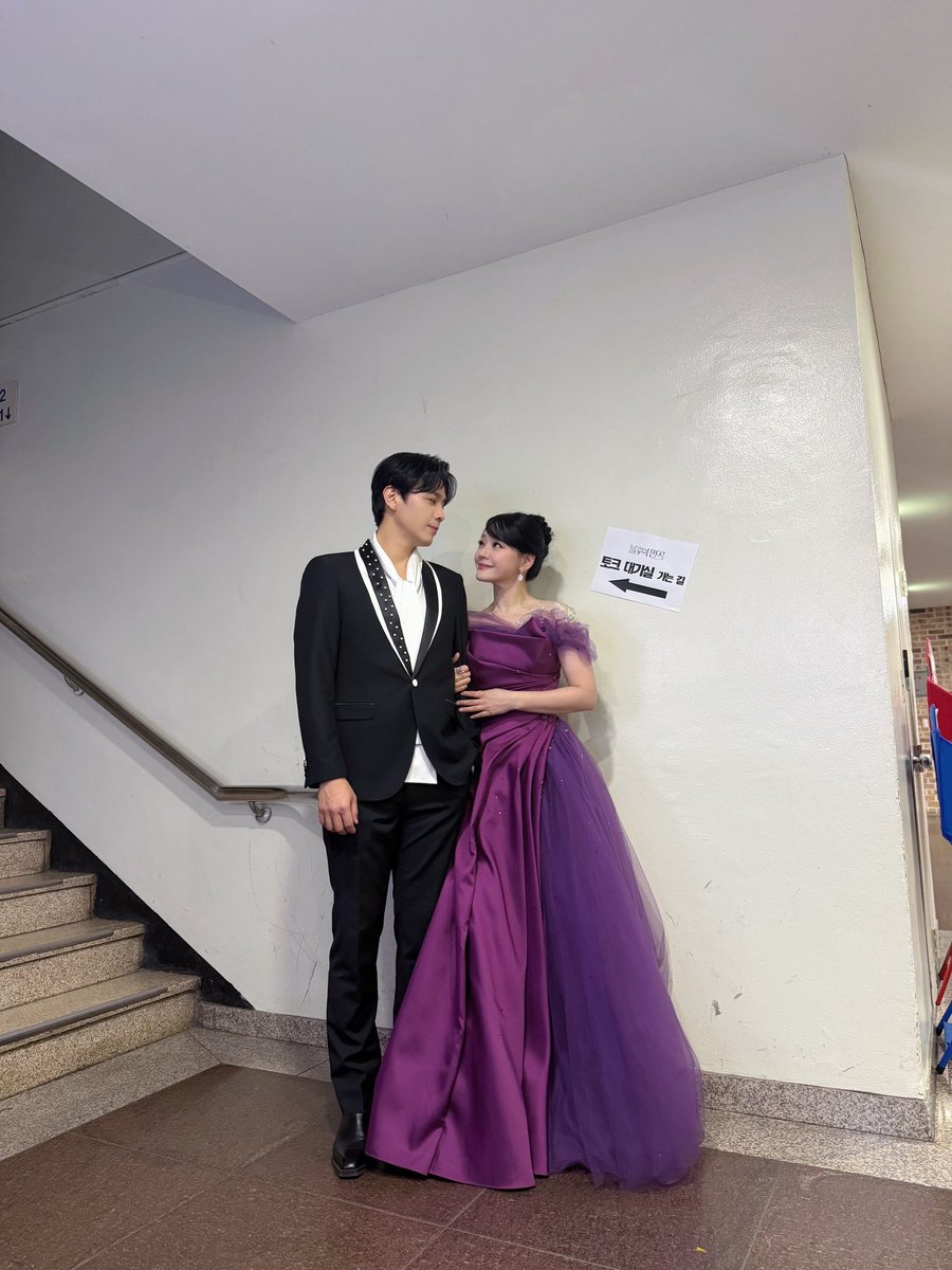 김소현 손준호 불후의 명곡 사전 공개 이미지