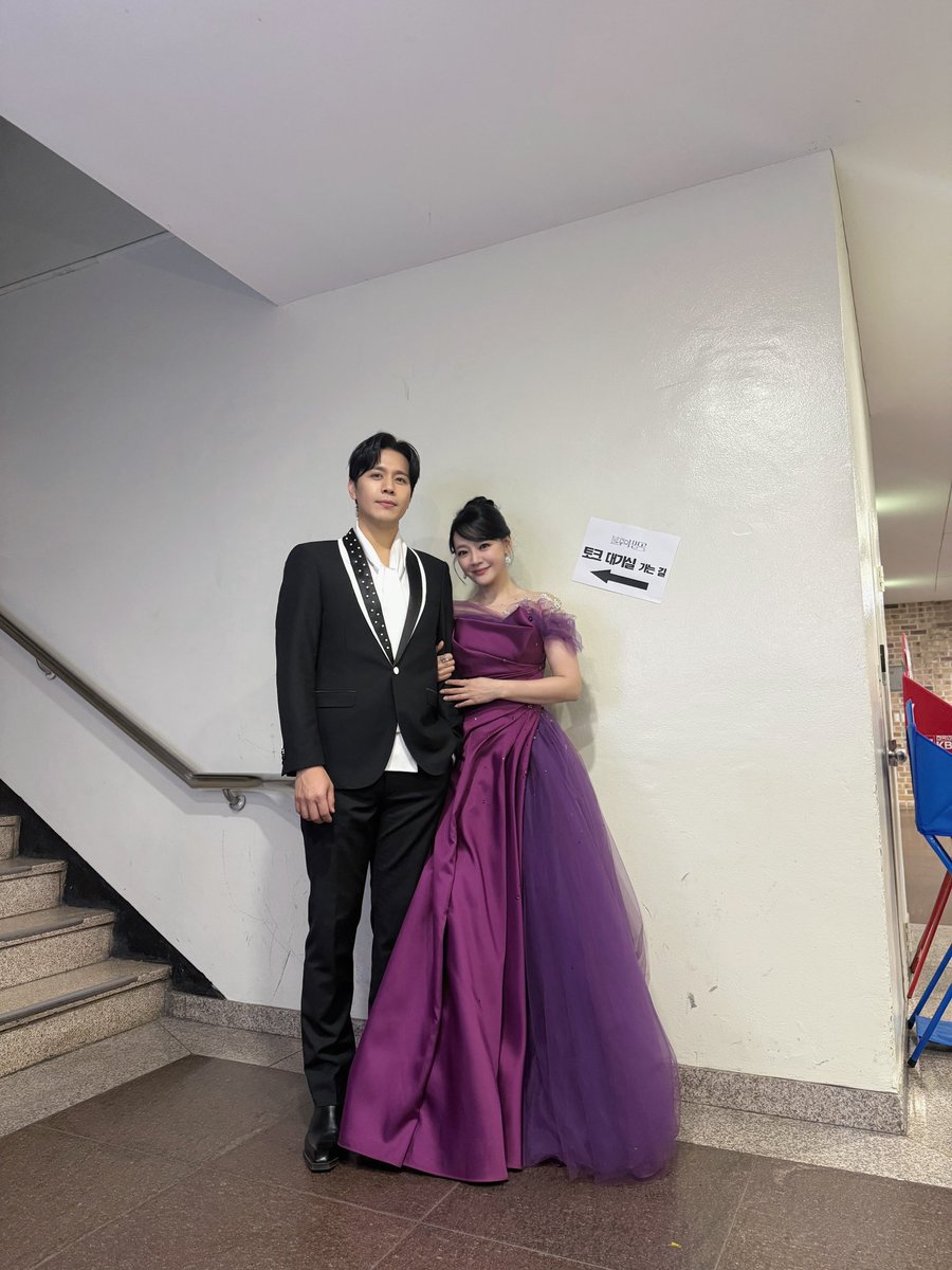 사랑의 대화 무대 예고 이미지