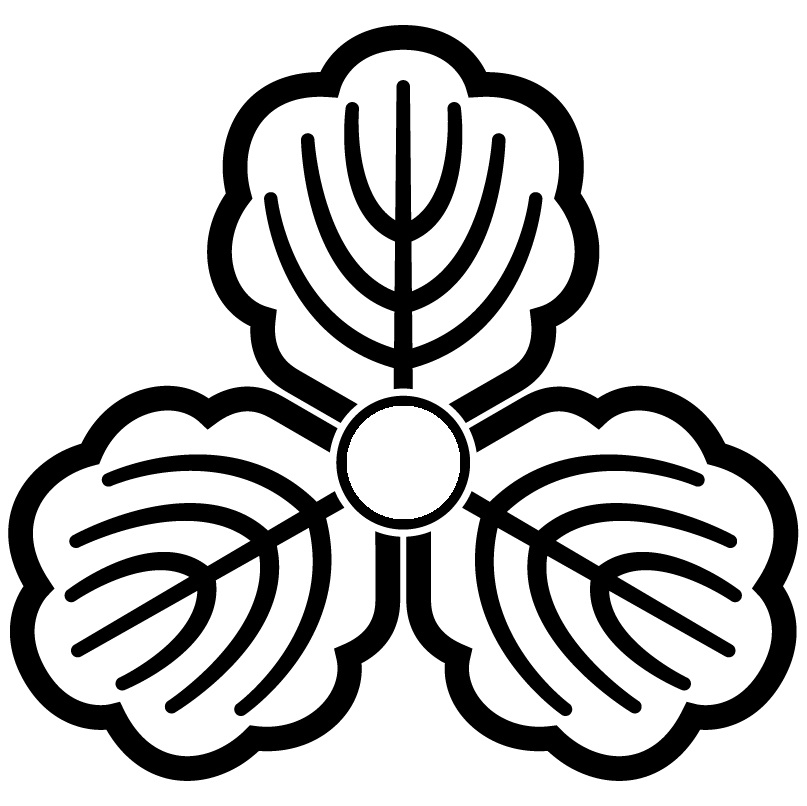 沖縄琉球家紋。 沖縄家紋 | 画紋（gamon）