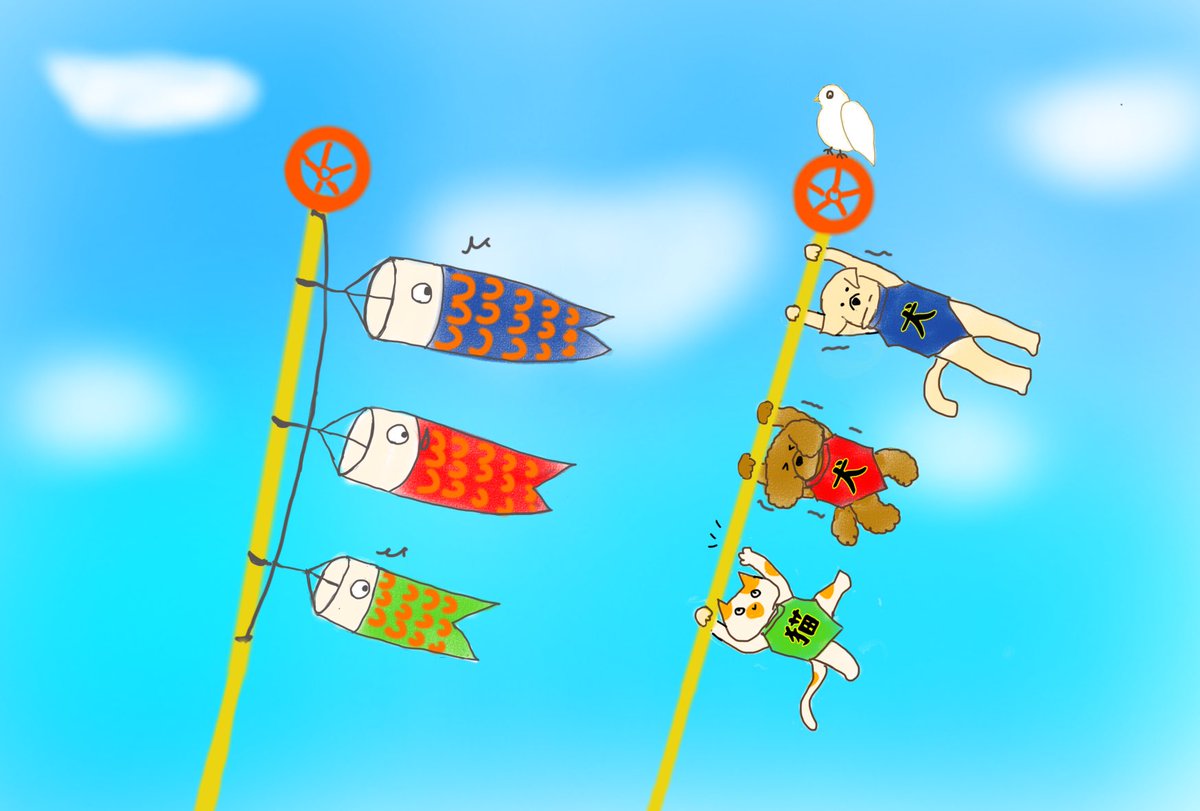 ちろるページ ちろぴの