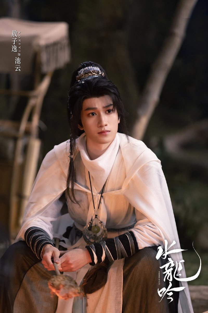 Drama #WhispersOfFate (#水龙吟) starring #LuoYunxi #XiaoShunyao
