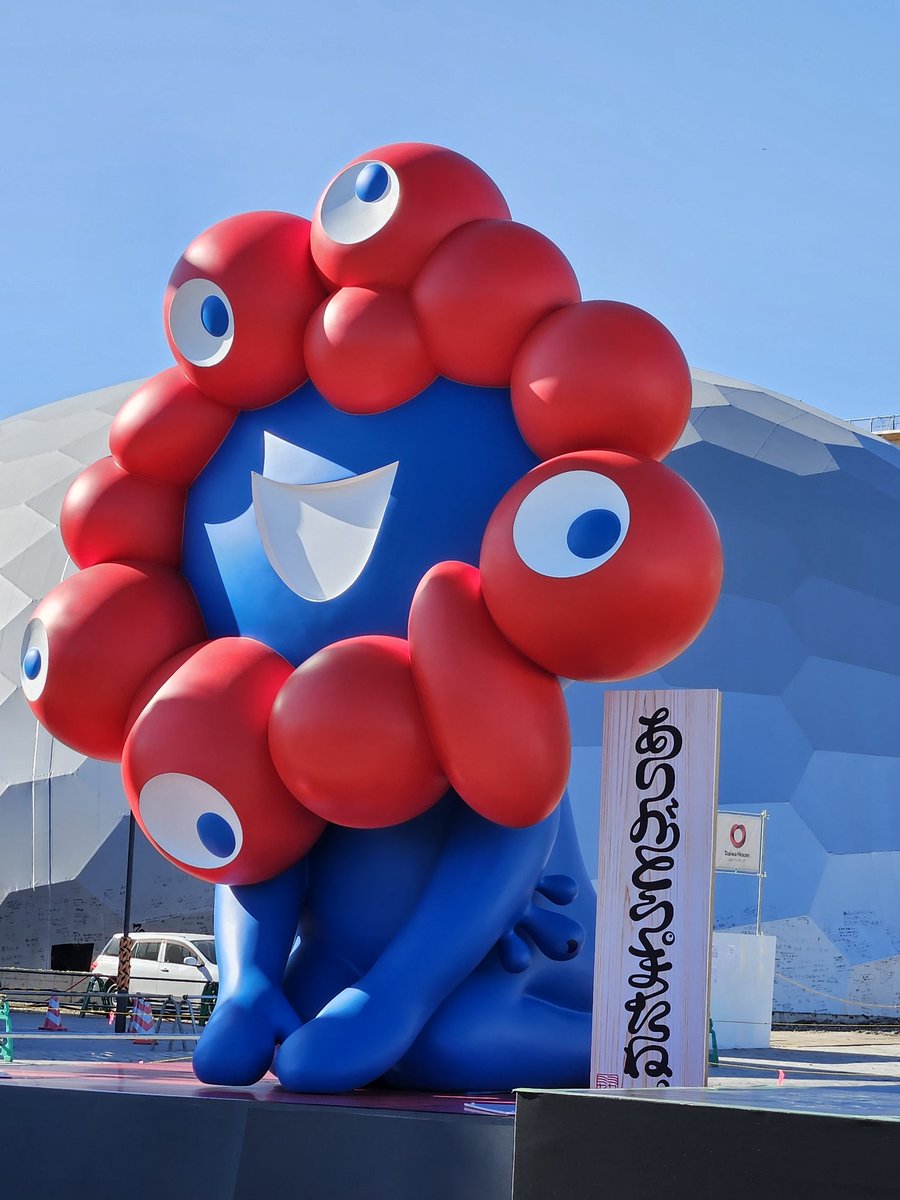 みや(こ) tweet media