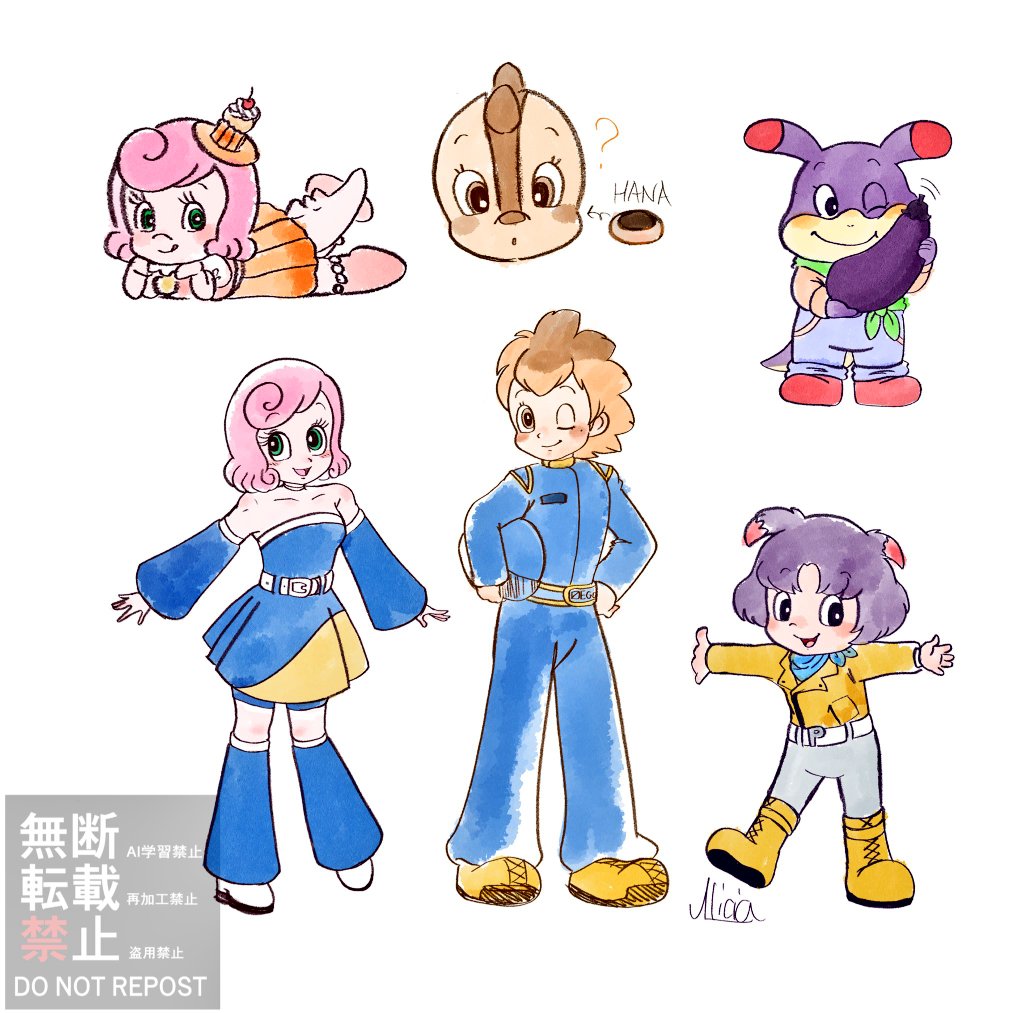 Alicia@2025 (@vintage_apple03) / Posts / X